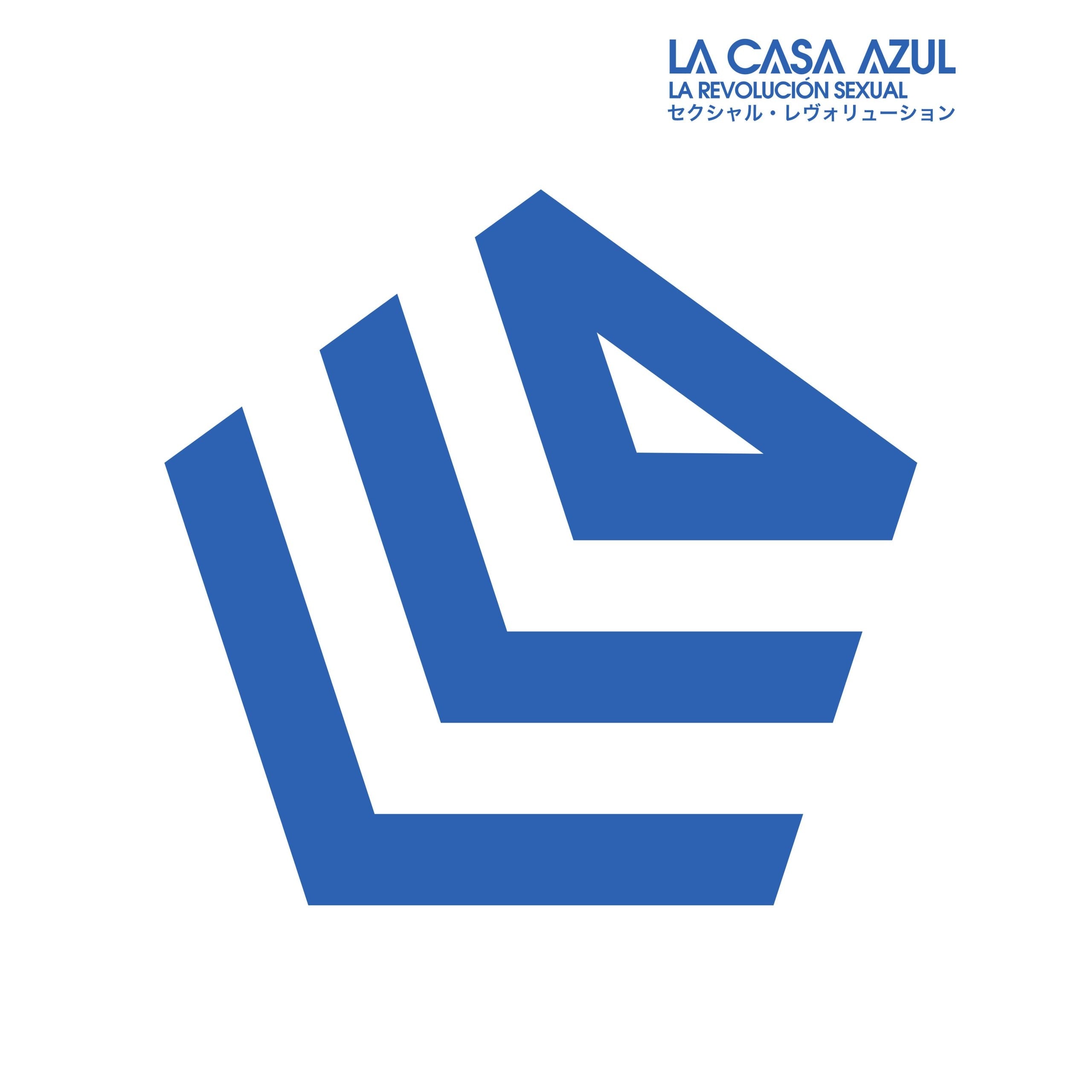 La Revolución Sexual - Vinilo Azul (Reedición Limitada) - Plastic Books