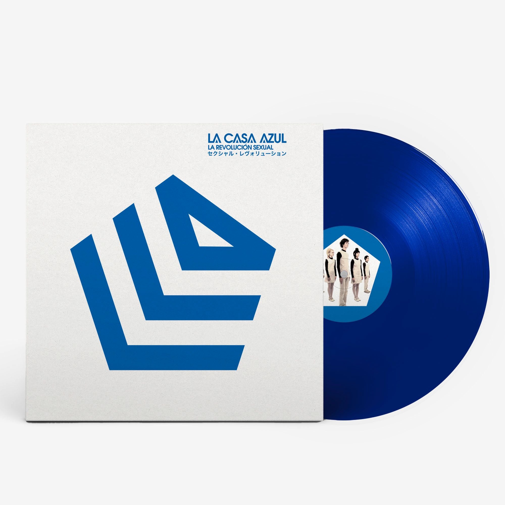 La Revolución Sexual - Vinilo Azul (Reedición Limitada)